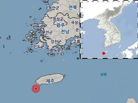 서귀포시 대정읍 인근 해상에서 발생한 지진 진원지. 기상청 제공.
