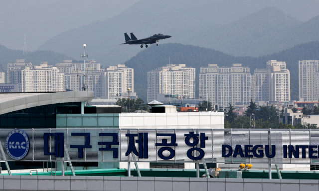 대구국제공항. 매일신문 DB