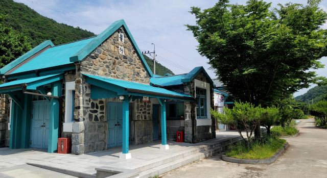 불정역