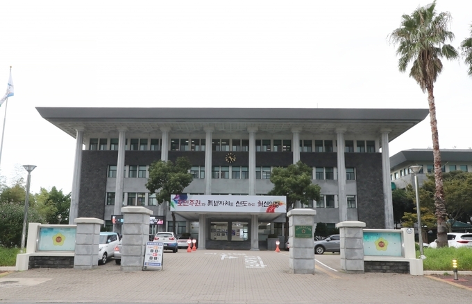 제주도의회 전경.