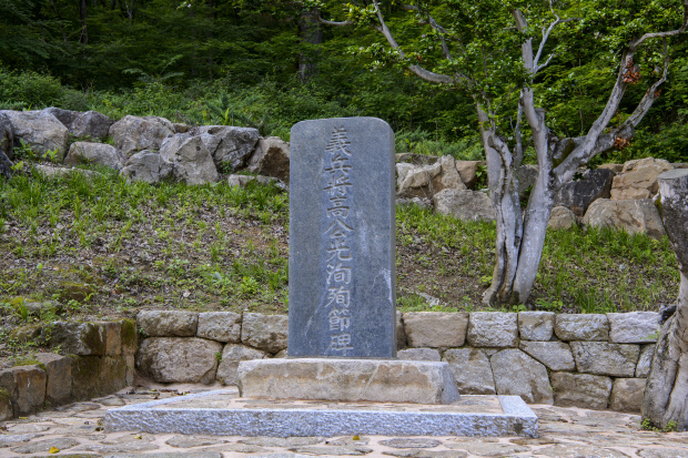 고광순이 의병 본진으로 삼았던 구례군 토지면 연곡사는 6·25 한국전쟁 때 소실됐다. 현재는 순절비만 남아있다.