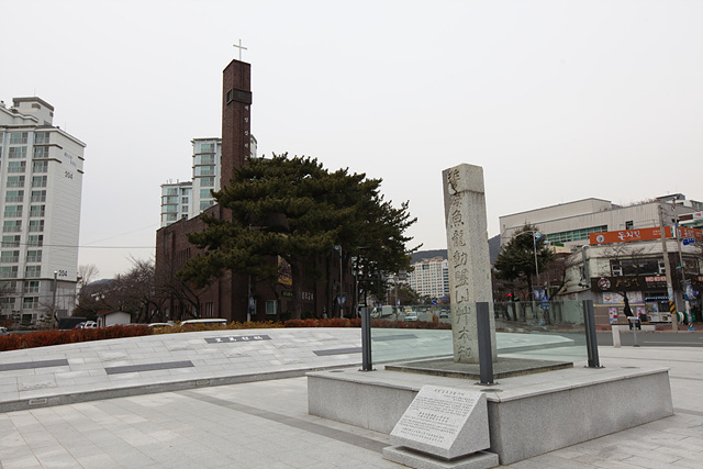 남원로터리에 있는 백범 김구 친필 시비
