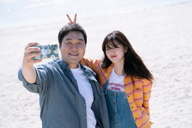 넷플릭스의 '마이 네임' 촬영지인 부산 사하구 다대포해수욕장. 넷플릭스 제공