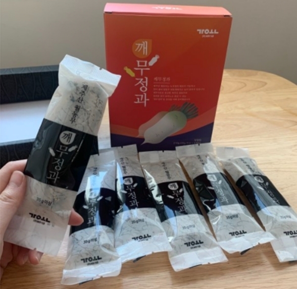 제주 월동무로 만든 무정과. <사진=제주가온 제공>