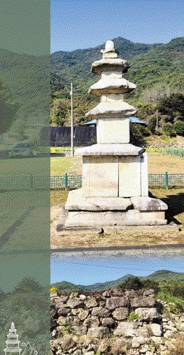원주 흥법사지 삼층석탑(위쪽).