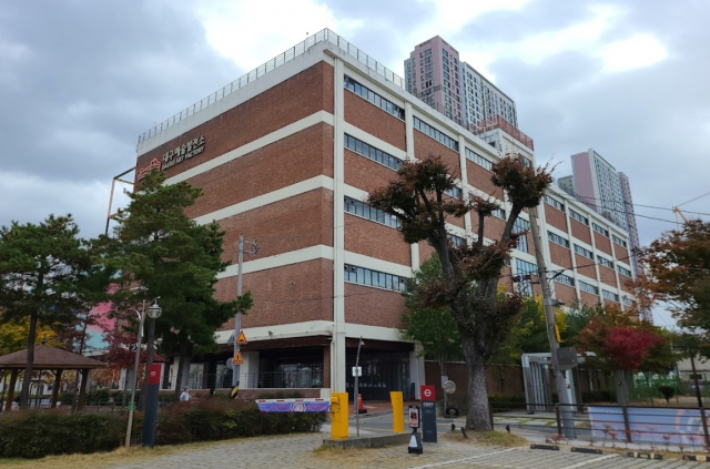 대구예술발전소 전경. 매일신문 DB