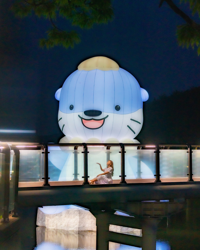 ‘하모’ 캐릭터
