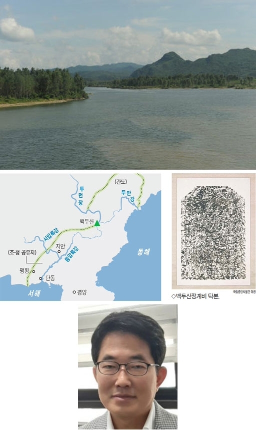중국 요녕성과 길림성의 접경지대를 흐르는 비류수(沸流水·혼강, 파저강)의 전경. 현재 이름은 부이강(富爾江)이다.