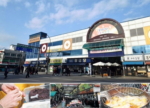 맛나떡집 주인이 쫀득한 식감이 일품인 팥찹쌀떡을 빚고 있는 모습, 조선시대 춘천 읍내장의 명맥을 이은 400여년 전통의 낭만시장 전경, 쇼트닝 기름으로 튀겨낸 추억의 맛으로 유명한 팬더하우스의 별미 튀김만두.