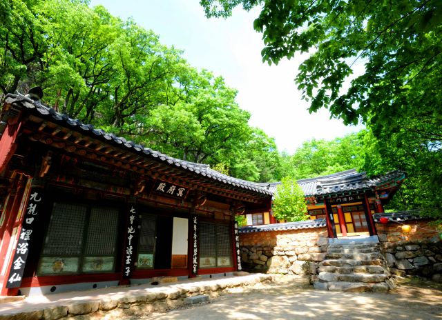 용연사