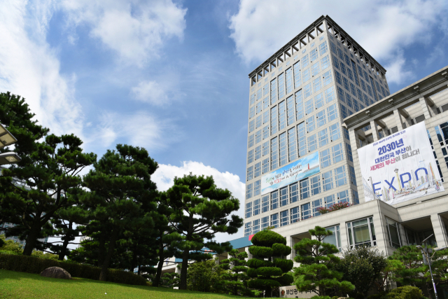 부산시청 전경. 부산일보DB