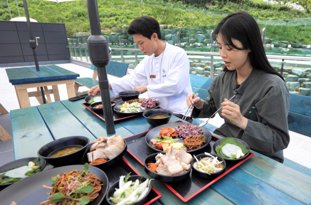 치유식사.