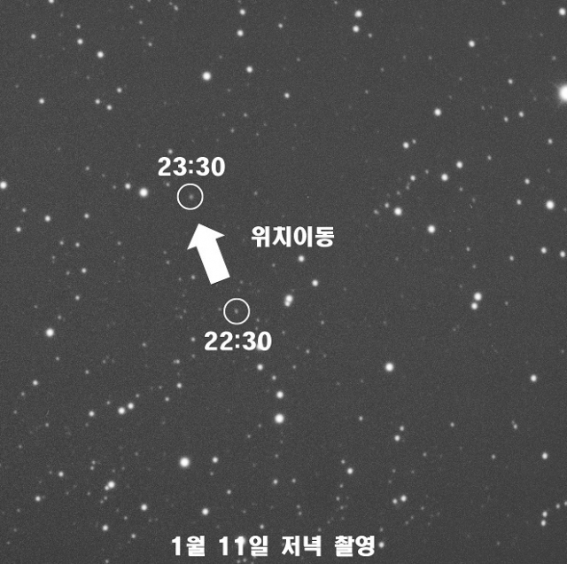 이동 중인 ‘제임스 웹 우주망원경’ 모습.