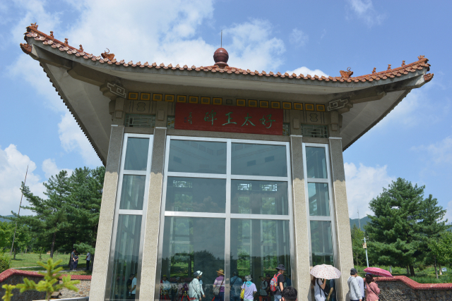 광개토대왕비