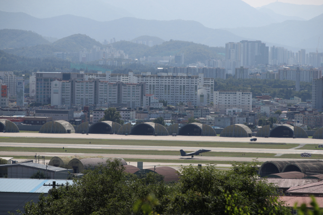대구 동구 K-2 군공항 모습. 매일신문 DB