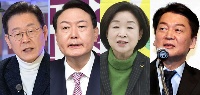 (왼쪽부터) 이재명, 윤석열, 심상정, 안철수 대선후보