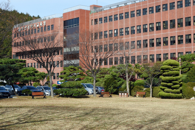 부산시교육청 전경. 부산일보DB