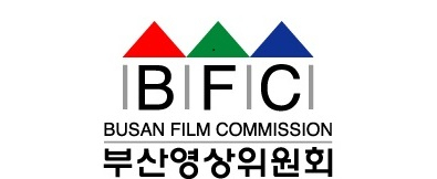 부산영상위(BFC) 로고. 부산일보DB