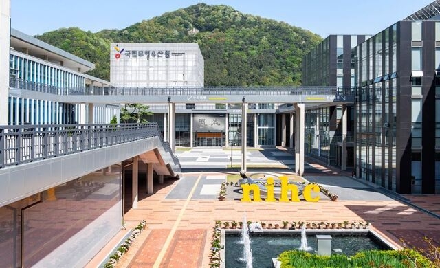 사진=국립무형유산원 홍보 책자 플레스킷