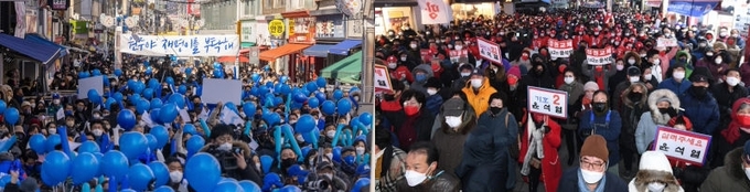 지난 24일 원주 문화의거리에서 열린 이재명 더불어민주당 후보 유세현장(왼쪽), 지난 16일 같은 장소에서 열린 윤석열 국민의힘 후보 유세현장에서 시민들이 연설을 지켜보고 있다. 강원일보 DB