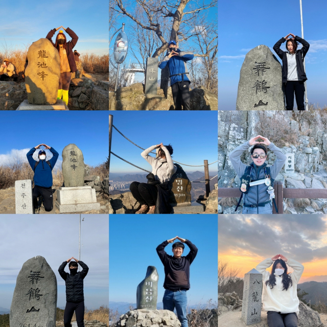 창원 등산크루 다정다감 회원들의 정상석 인증사진./다정다감/