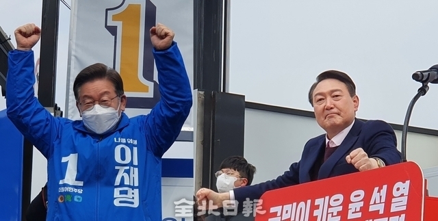 이재명 더불어민주당 대선 후보(왼쪽)와 윤석열 국민의힘 대선 후보.전북일보DB