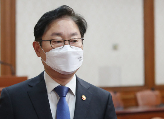박범계 법무부 장관. 사진공동취재단