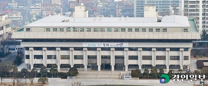 사진은 인천시청사 전경. /인천시 제공