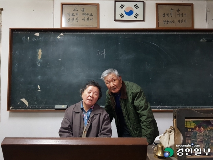 덕포진교육박물관 이인숙, 김동진 관장 /구민주 기자 kumj@kyeongin.com