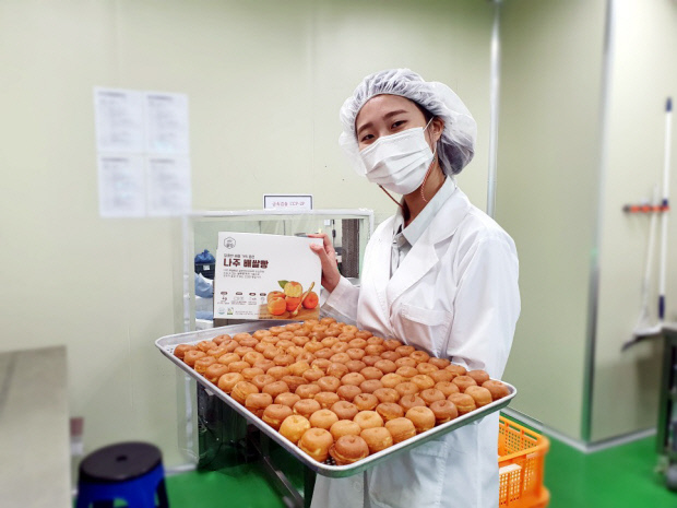 레인보우팜 류정희 대표.