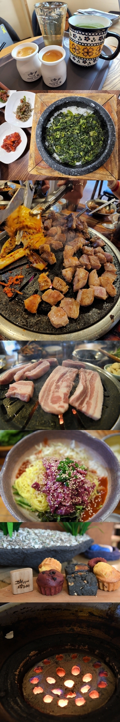 위부터 곤드레 라테, 함백산돌솥밥, 돼지모듬구이. 육회비빔국수, 돼지모듬구이, 석탄빵. 사진=신세희기자