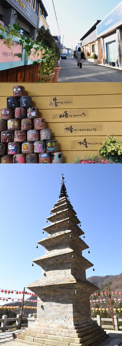 ◇고한 구공탄시장. ◇정암사 수마노탑. 사진=신세희기자