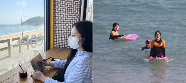 직장인 남수현(왼쪽 사진) 씨와 김민지 씨가 송정에서 업무를 본 뒤 서핑 강습을 받고 있다. 서프홀릭 제공