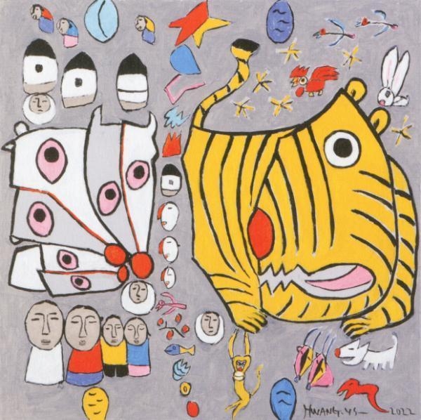황영성 작 ‘호랑이 가족’