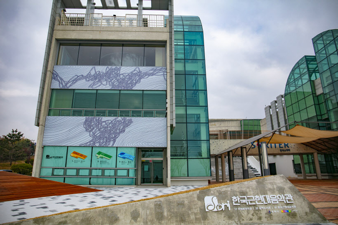 호수와 바다가 만나는 평택호 한국소리터 내에 개관한 한국 근현대 음악관은 한국 근현대 음악사를 조명하는 역할을 하고 있다. /평택시 제공