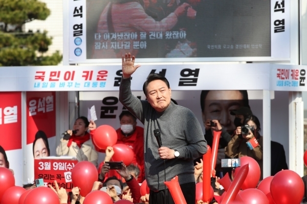 제20대 대선에서 윤석열 당선인이 제주 유세를 하는 모습.