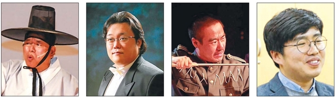 ◇허정 한국장애인국악협회 도지부장. ◇신형섭 테너. ◇남호섭 전 소울씨어터 대표. ◇안종묵 춘천시립합창단 상임단원.