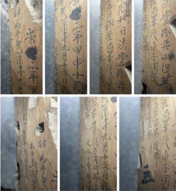 문화재청과 불교문화재연구소가 지난해 양산 통도사 대웅전 불단 뒷면에서 발견한 묵서들. 1644년 대웅전 중수를 주도한 스님의 이름과 불단을 제작한 대목수 등의 이름이 기록되어 있다. 오른쪽 사진은 고성 운흥사 대웅전 불단에서 확인된 묵서. 문화재청 제공