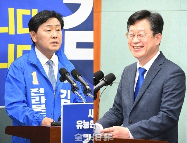 더불어민주당 전북도지사 후보자 경선 결선에 나선 김관영 후보(왼쪽)와 안호영 후보가 24일 전북도의회에서 기자회견을 갖고 있다. 오세림기자