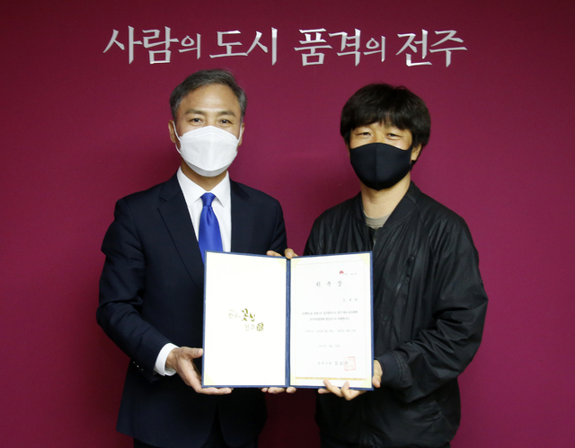전주시가 올 10월 열릴 제14회 전주비빔밥축제의 총감독으로 류재현 씨를 위촉했다.