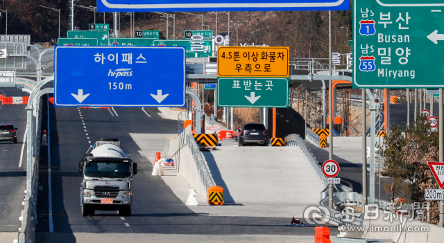대구 4차 순환도로 상매분기점. 매일신문 DB.