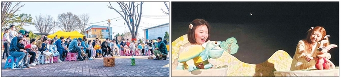 춘천인형극제가 진행하고 있는 코코바우 놀이터 모습(왼쪽 사진)과 춘천 소극장여우에 오르는 '딴짓동화,토끼와 거북이' 공연 모습.