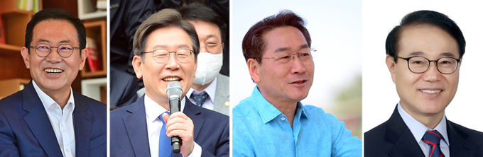 좌측부터 박남춘, 이재명, 유정복, 윤형선 후보.