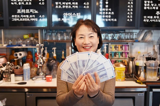 청송사랑상품권은 청송지역 어디에서나 현금처럼 사용할 수 있다. 매일신문 DB
