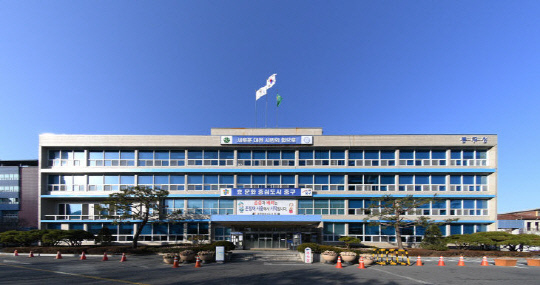 대전 중구청사 전경. 사진=대전 중구 제공