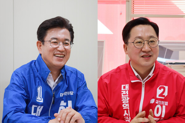 허태정 더불어민주당 대전시장 후보ㆍ이장우 국민의힘 대전시장 후보