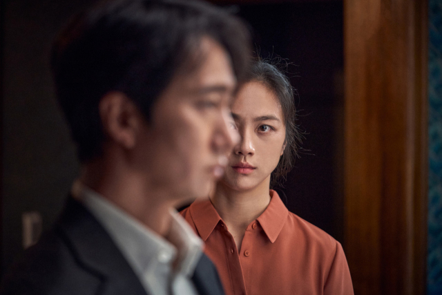 영화 '헤어질 결심'의 한 장면. 네이버 영화