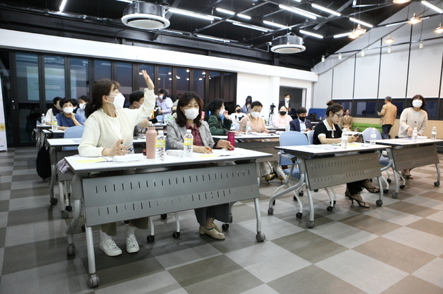 문화공유대학
