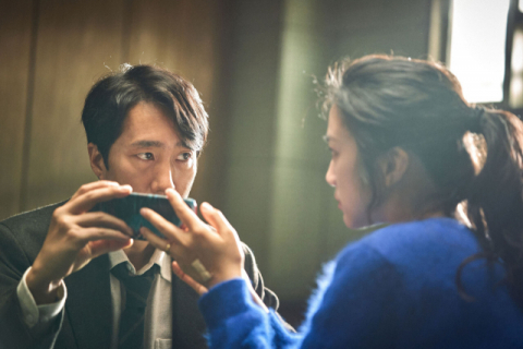 영화 ‘헤어질 결심’ 스틸 컷. CJ ENM 제공