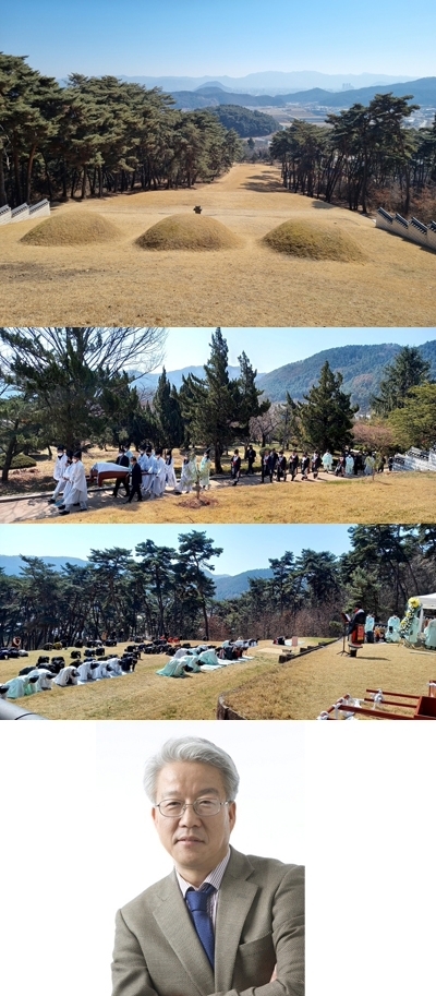 춘천 서면에 위치한 장절공 신숭겸 장군의 묘역.